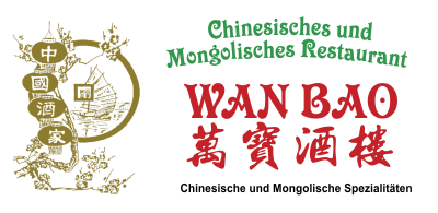 Restaurant WanBao Vbg